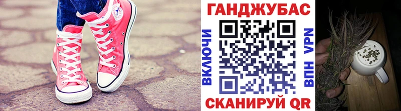 Магазины продажи наркотиков Суздаль А ПВП  Меф  Гашиш  АМФЕТАМИН  Кодеин  Марихуана 