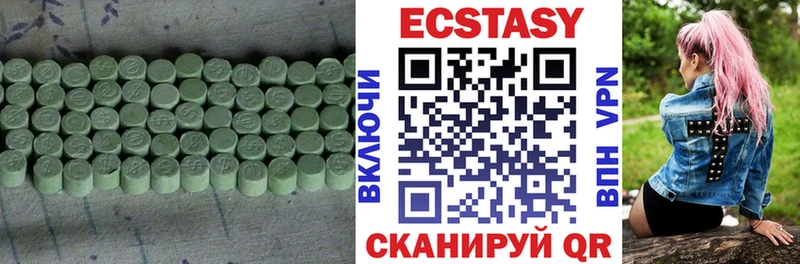 где можно купить наркотик  Суздаль  ЭКСТАЗИ 250 мг 