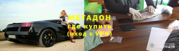 СК Новодвинск