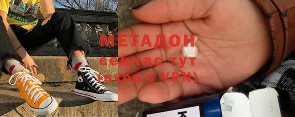 СК Новодвинск