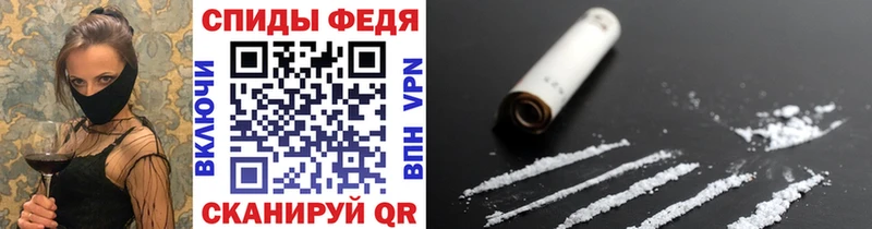 kraken зеркало Суздаль МЕТАМФЕТАМИН кристалл
