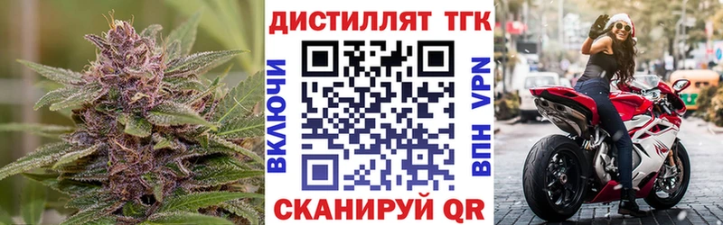 ТГК концентрат наркотики Суздаль